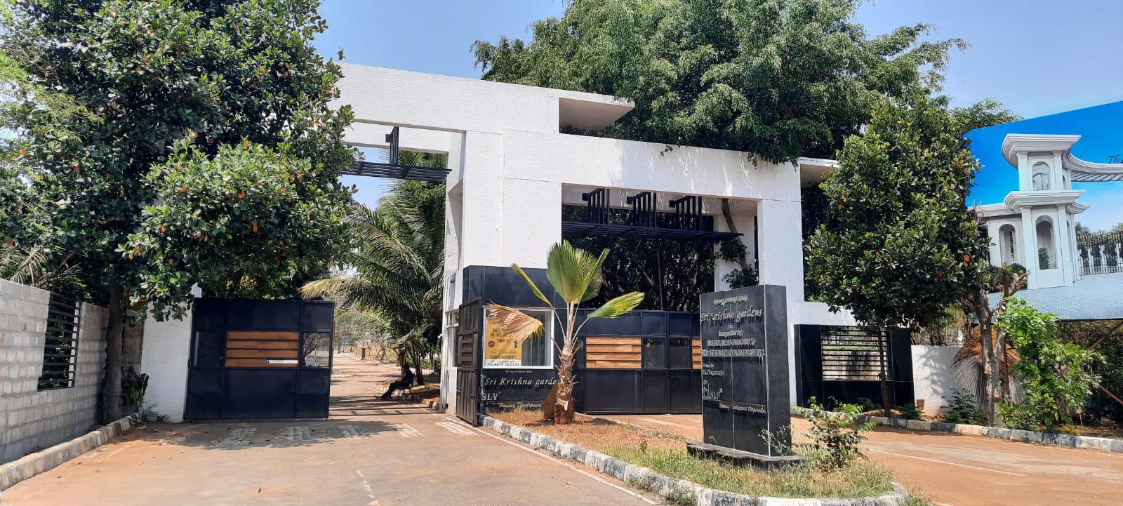 Sri Krishna Gardens gallery 3